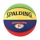SPALDING Basketball Jr. NBA Outdoor Size 5 83-419Z1