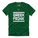 GSA Greek Freak Supercotton Graphic Tee 3418002 Green