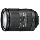 Nikon Φακός Zoom AF-S DX Nikkor 18-300mm f/3.5-5.6G ED VR (JAA81