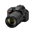 Nikon Digital Camera D5600 + AF-S 18-140 VR Μέχρι 12 άτοκες δόσε