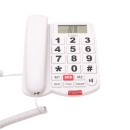 Osio Τηλέφωνο Ενσύρματο OSWB-4760W Λευκό με Mεγάλα πλήκτρα, Aνοι