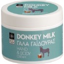 Bodyfarm Donkey Hand & Body Cream 200ml Bodyfarm