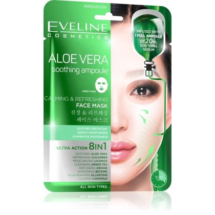 Aloe Vera Calming And Refreshing Face Sheet Mask Eveline