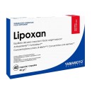 Lipoxan 40 caps - Yamamoto Nutrition