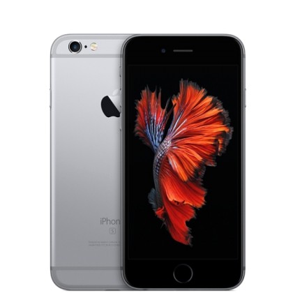 Apple iPhone 6s (32GB) Gray EU  - Πληρωμή και σε 3 έως 36 χαμηλό