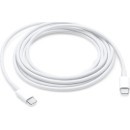 Apple Mac USB-C Charge Cable (2m)  - Πληρωμή και σε 3 έως 36 χαμ