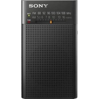 
      Sony ICF-P26
       - Πληρωμή και σε 3 έως 36 χαμηλότοκες