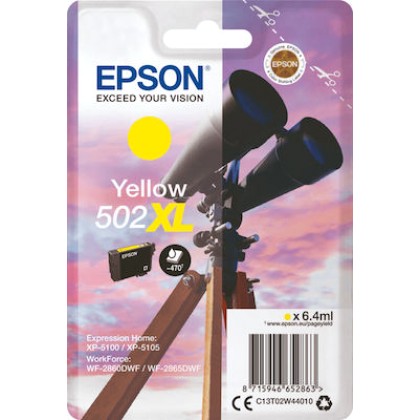 Epson ink cartridge yellow 502 XL                    T 02W4  - Π