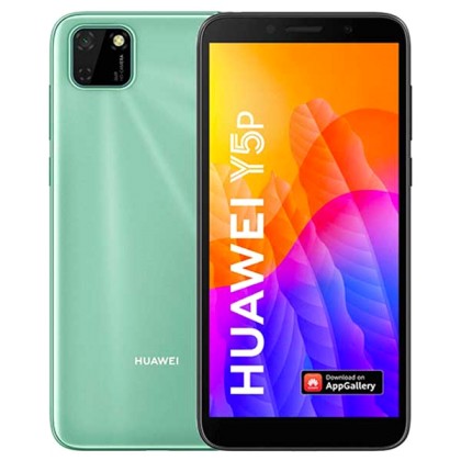 Huawei Y5P (2GB/32GB) Dual Green EU  - Πληρωμή και σε 3 έως 36 χ