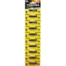 Toshiba High Power AAA (10τμχ)  - Πληρωμή και σε 3 έως 36 χαμηλό