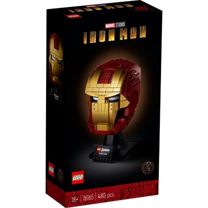 Lego Super Heroes: Iron Man Helmet 76165  - Πληρωμή και σε 3 έως