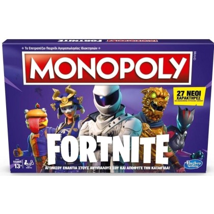Hasbro Monopoly: Fortnite - Επιτραπέζιο (E6603458)  - Πληρωμή κα