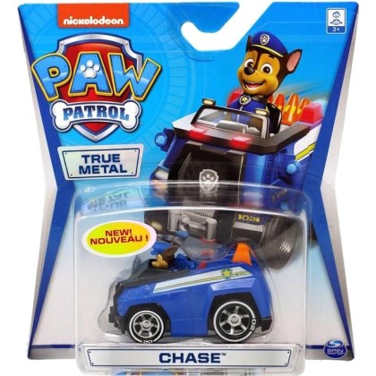 Spin Master Paw Patrol - Chase True Metal Vehicle (20119530)  - 