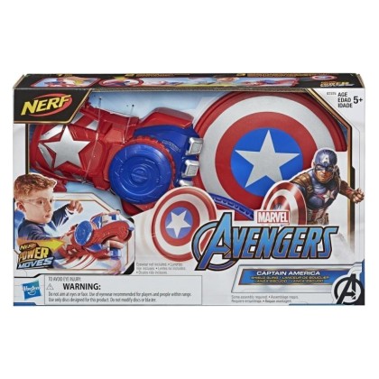 Hasbro Nerf Power Moves: Marvel Avengers - Captain America Shiel
