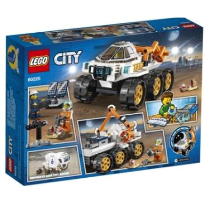LEGO® City Space Port: Rover Testing Drive (60225)  - Πληρωμή κα