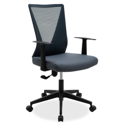 Καρέκλα Γραφείου Διευθυντή Ghost Με Ύφασμα Mesh Χρώμα Μαύρο - Γκ