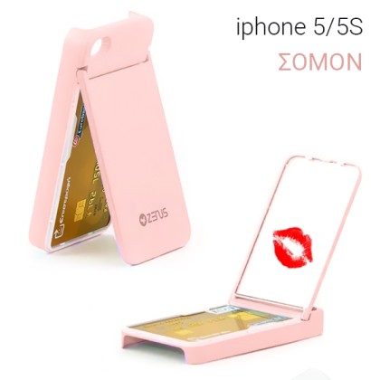 Back case θήκη Zeus με καθρεφτάκι για iPhone 5/5S - Mirror Back 