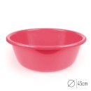 Λεκάνη πλαστική πολλαπλών χρήσεων 45x18cm - Ροζ