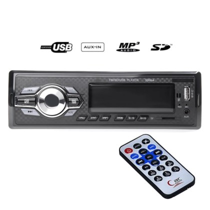 Mp3 player αυτοκινήτου με είσοδο USB/SD/AUX, ραδιόφωνο και χειρι