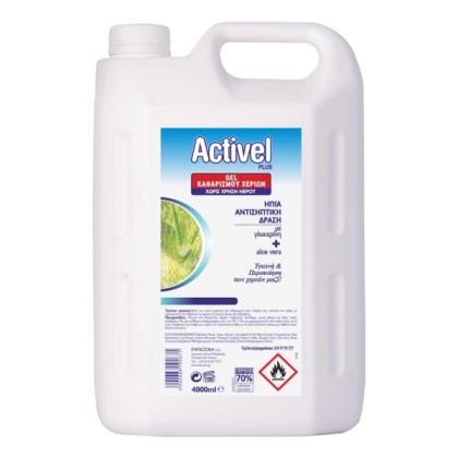ACTIVEL gel καθαρισμού χεριών, με γλυκερίνη & aloe vera, 400