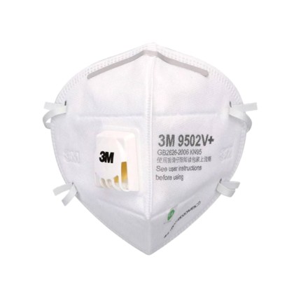 Προστατευτικές Μάσκες με Βαλβίδα Εκπνοής ΚΝ95 9502V+ 25 τμχ 3M 3