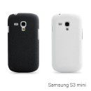 Πλαστική θήκη για Samsung S3 mini - Back Case