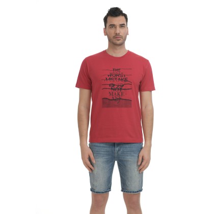 Biston t-shirt βαμβακερό ΚΟΚΚΙΝΟ 43-206-009
