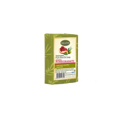 Kalliston Pure Olive Oil Soap Pomegranate 100gr