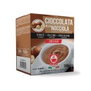 Tiziano Bonini σοκολάτα φουντούκι ατομική μερίδα 10 τεμ.