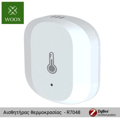 WOOX ασύρματος αισθητήρας θερμοκρασίας και υγρασίας Zigbee 3.0 -