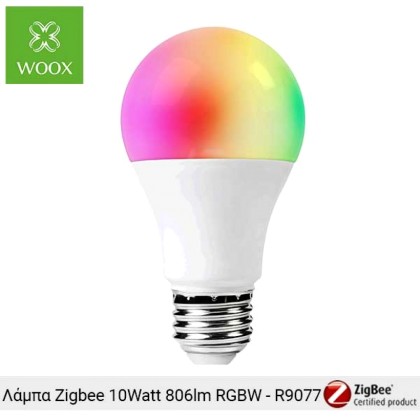 WOOX Smart LED Zigbee Λάμπα 10W 806 lm E27 - R9077