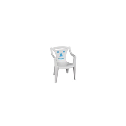 BIMBO Πολυθρονάκι Πλαστικό Άσπρο (Blue smile)