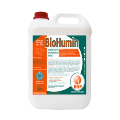BioHumin 5 λίτρα