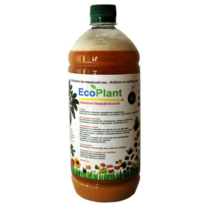 EcoPlant® – 1 lit – Βελτιωτικό