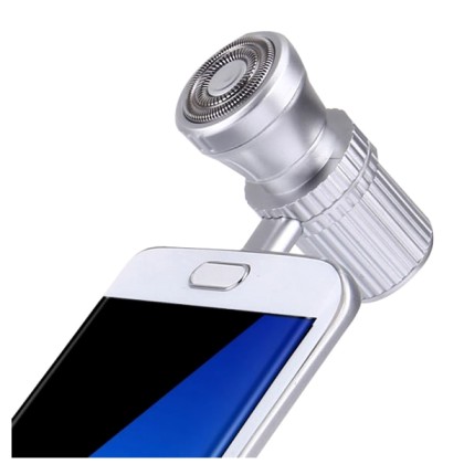 Ξυριστική Μηχανή Κινητού (Android) Mobile Phone electric shaver