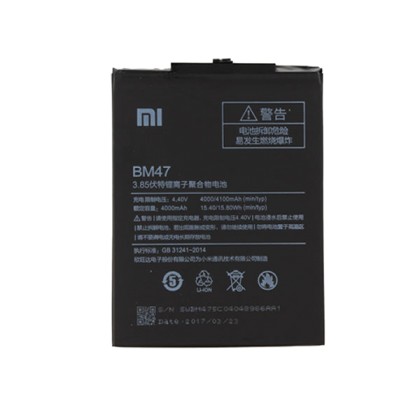 Μπαταρία BM47 για Xiaomi Redmi 3/ 3 Pro/ 3S/ 3X/ 4X (Original)