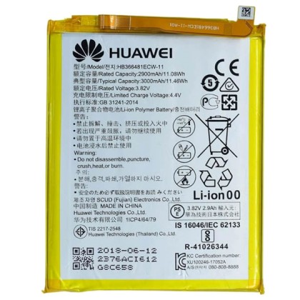 Μπαταρία Huawei HB366481ECW-11 (Huawei P Smart / Honor 9 Lite)