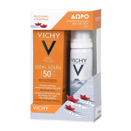 VICHY Promo Ideal Soleil Velvety SPF50+ Cream, 50ml + ΔΩΡΟ Vichy