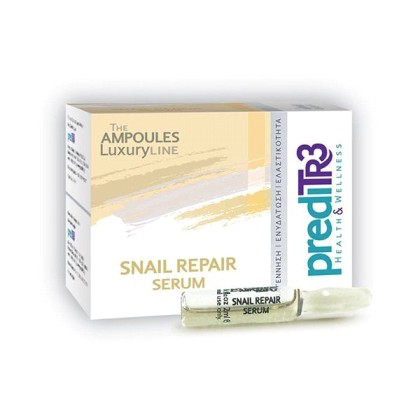 PREDITR3 Snail Repair Serum Ορός Αναγέννησης με εκχύλισμα σαλιγκ
