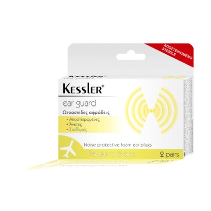 NOVAPHARM Kessler Ear Guard Ωτασπίδες Αφρώδεις με Θήκη Μεταφοράς
