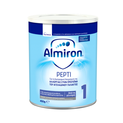 NUTRICIA Almiron Pepti 1 για Βρέφη αλλεργικά στην πρωτεΐνη του α