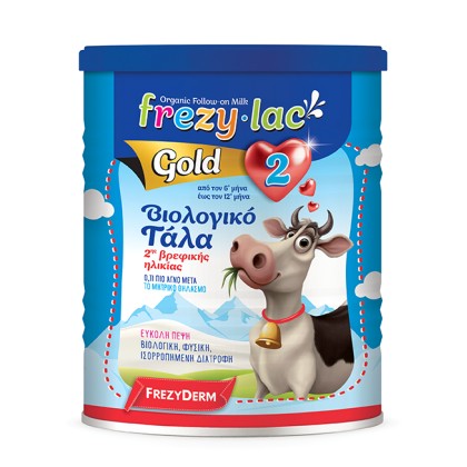 FREZYLAC GOLD 2 Bιολογικό Γάλα σε Σκόνη 6-12 μηνών, 400g