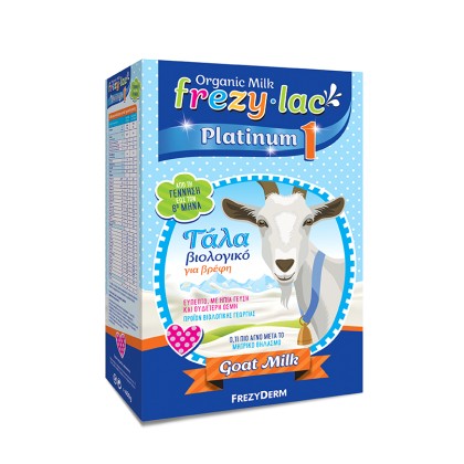 FREZYLAC PLATINUM 1 Κατσικίσιο Βιολογικό Γάλα 0-6 μηνών, 400g