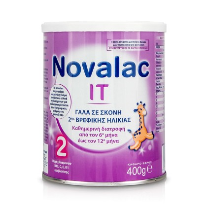 NOVALAC IT2 Βρεφικό Γάλα 6+ μηνών κατά της Δυσκοιλιότητας, 400g