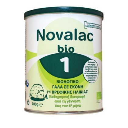 NOVALAC Bio 1 Βιολογικό Βρεφικό Γάλα 0-6 Μηνών, 400g