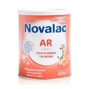 NOVALAC AR Βρεφικό Γάλα για Ήπιες + Μέτριες Αναγωγές 0-12 μηνών,