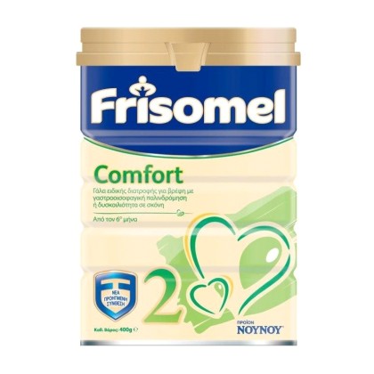 ΝOYNOY Frisomel Comfort 2 Βρεφικό Γάλα 6-12 μηνών για Γαστροοισο