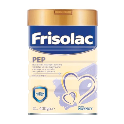 NOYNOY Frisolac PEP Γάλα για Βρέφη με Ήπια Αλλεργία στην Πρωτεΐν