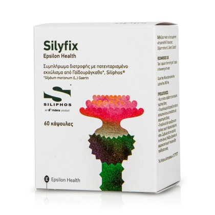 EPSILON HEALTH Silyfix Συμπλήρωμα διατροφής με Γαϊδουράγκαθο, 60