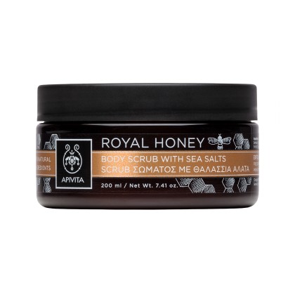 APIVITA Royal Honey Body Scrub Απολέπιση Σώματος με Θαλάσσια Άλα